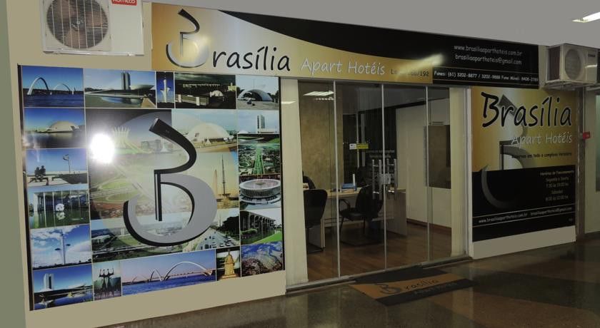 Brasilia Apart Hoteis Екстериор снимка